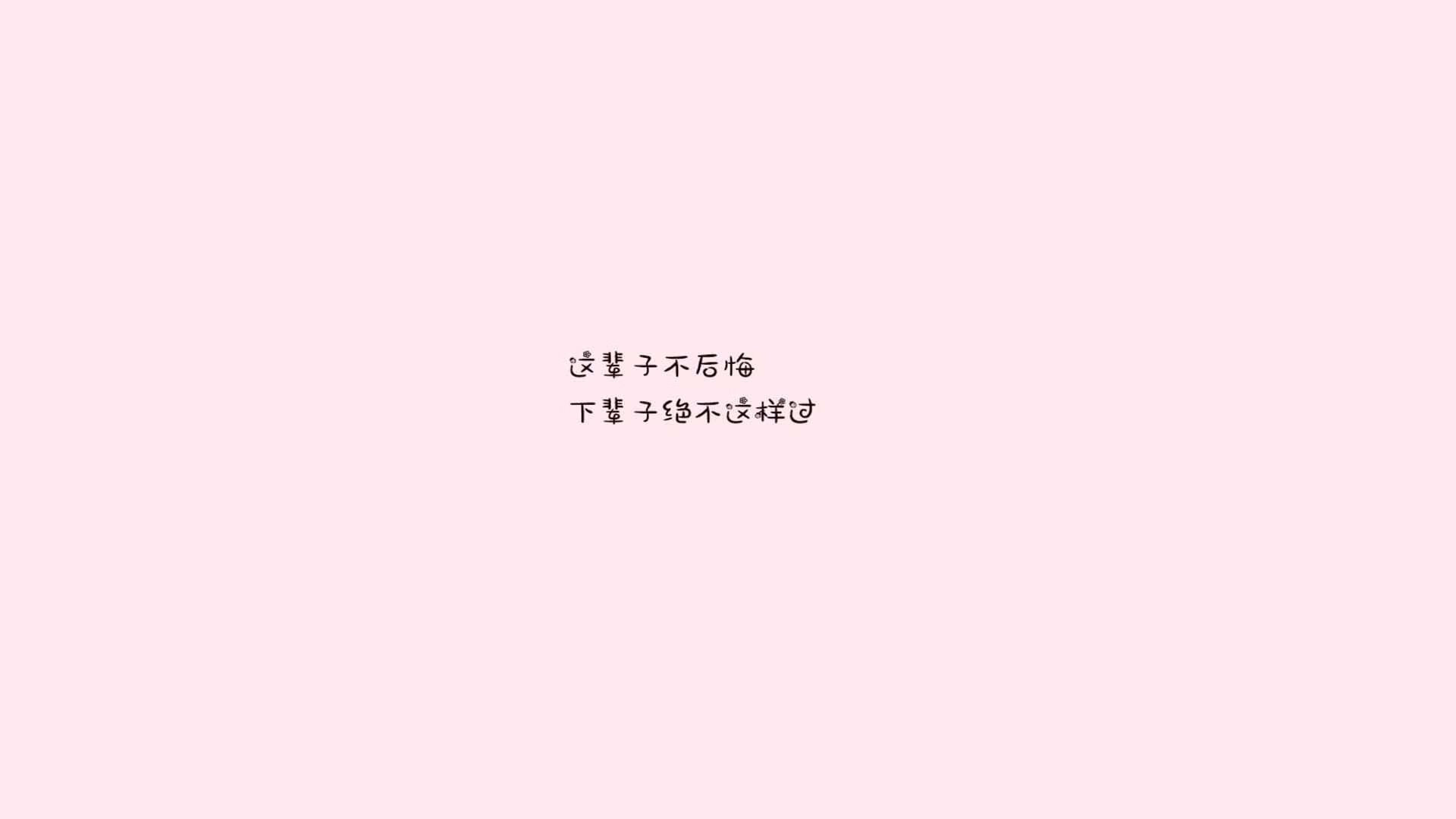 开云体育中国官网-拉齐奥稳定后场组织保障中前场输出,拉齐奥阵型