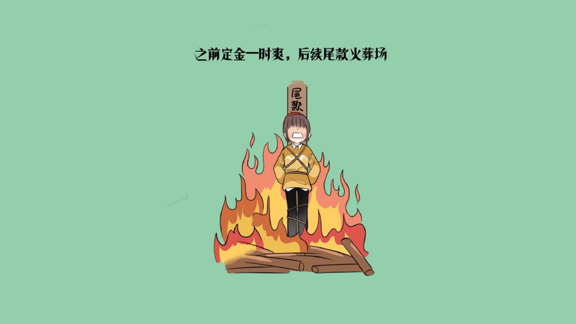 开云·体育全站登录地址-技术雷达图展现男子100自优势,雷达技术百科全书