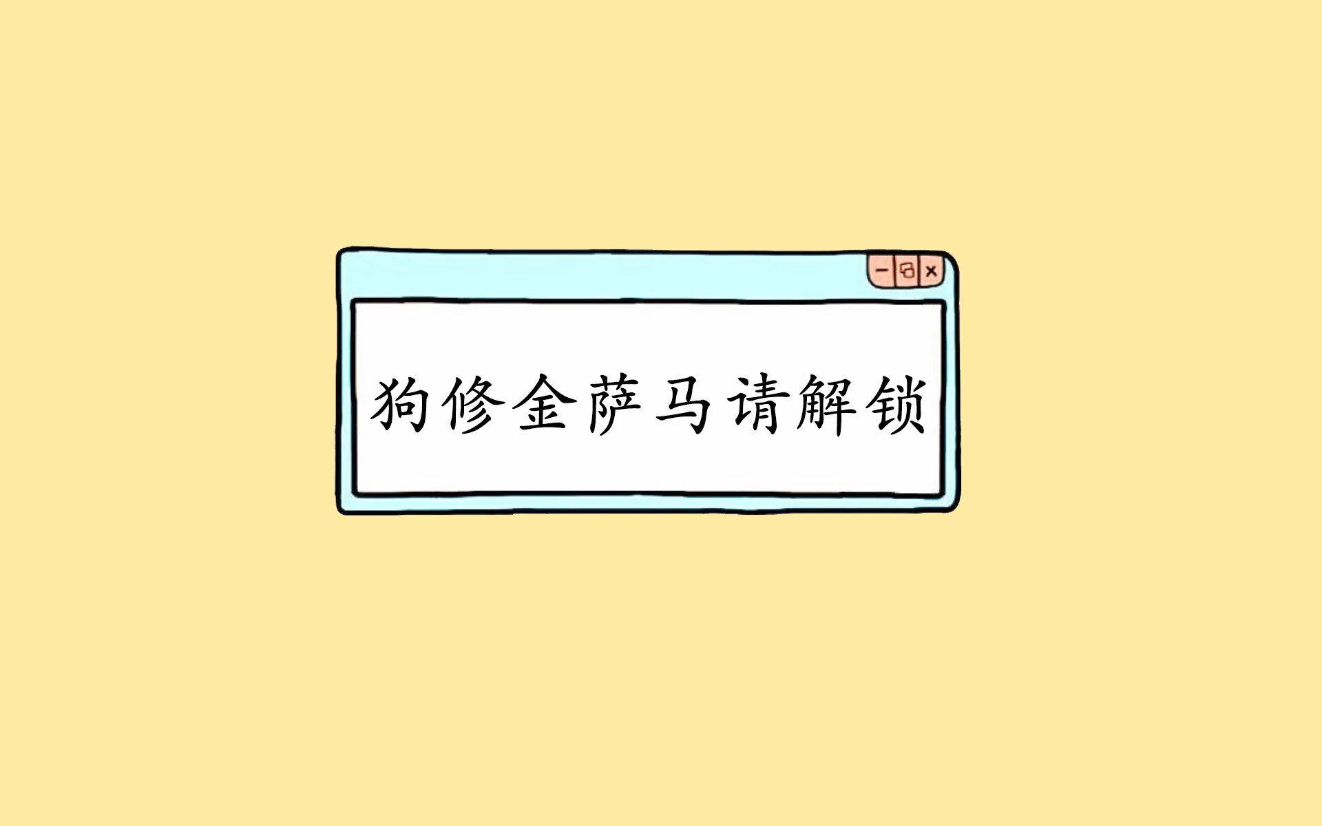 开云体育视频直播-德甲铁血战：攻守之间的华丽变幻，铁血德意志无弹窗免费阅读