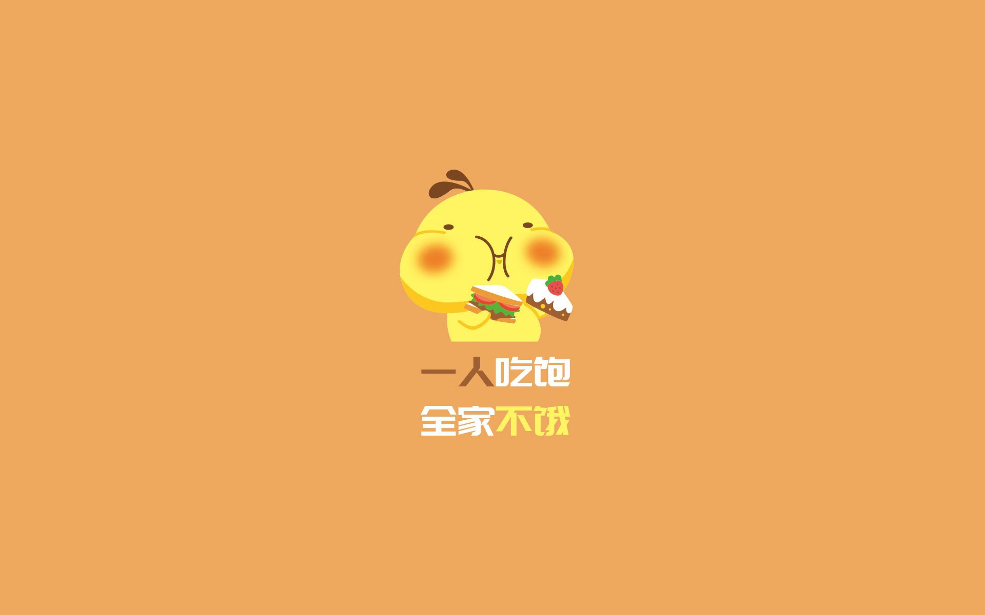 kaiyun体育综合-戴维·帕特森精准的场上指挥和稳健的传球，使袋鼠队掌控局面，佩特·戴维森