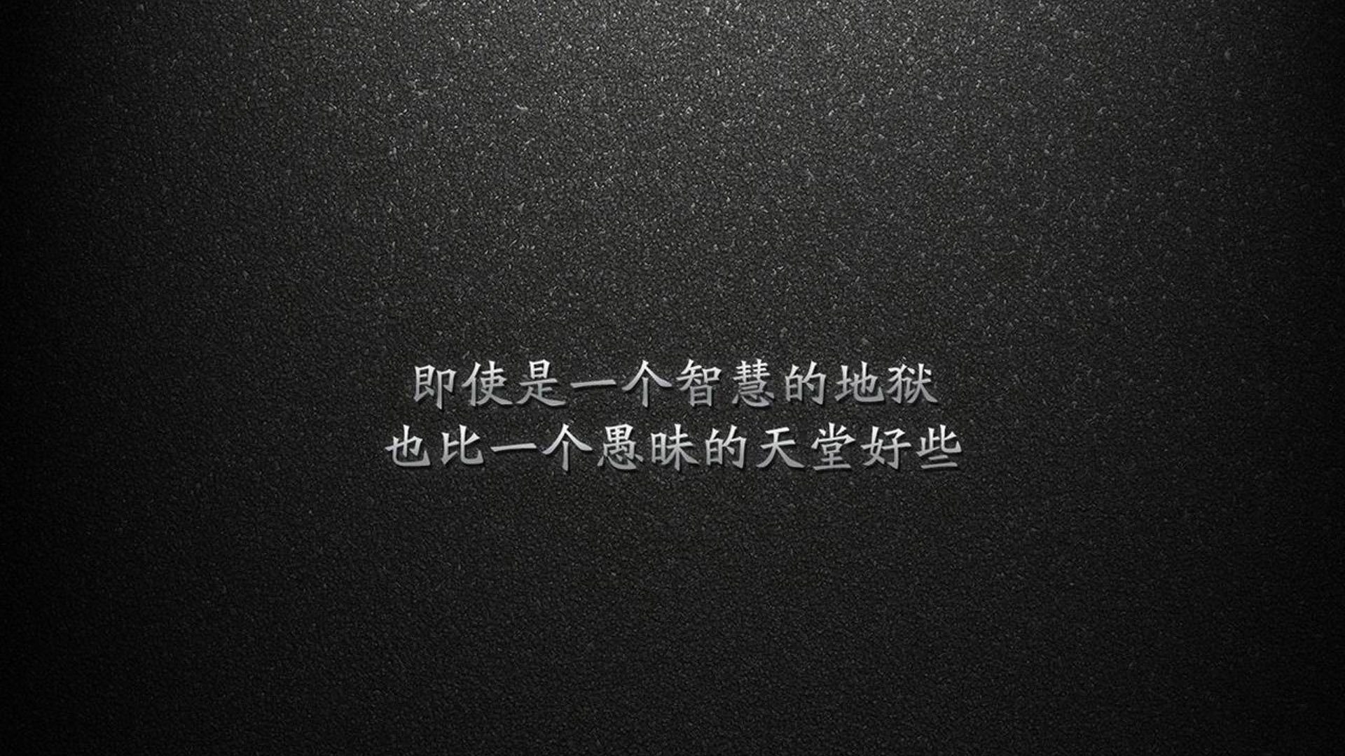 开云APP-渡边一平决赛表现超出预期,渡边一志