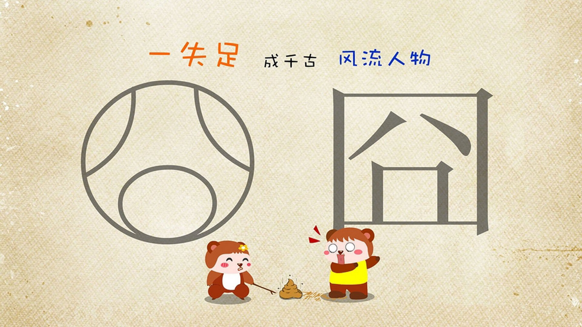 Kaiyun(中国)开云-篮球训练营招生火爆,篮球训练营全年班的招生方案