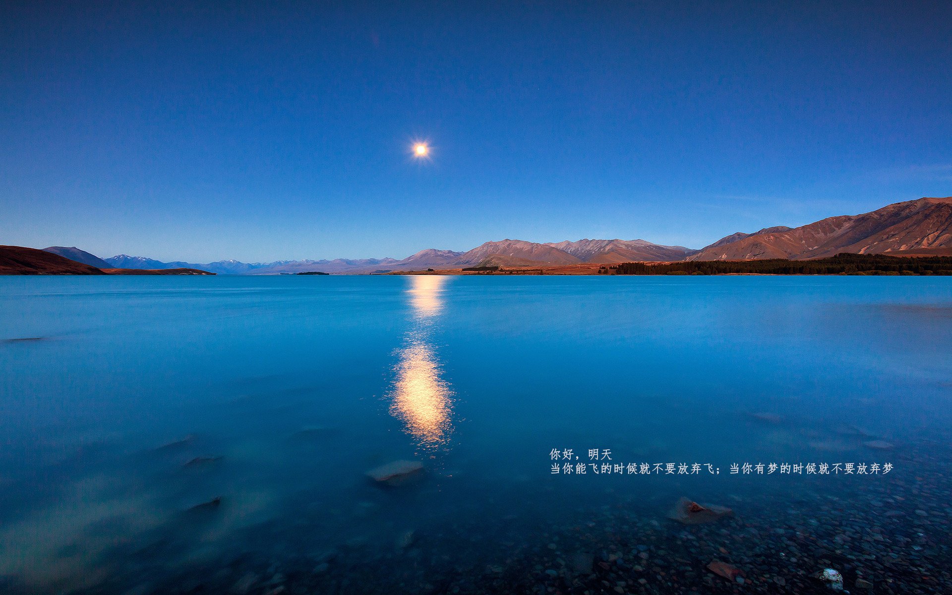开云官方网站-马拉维女篮在非洲锦标赛中持续崛起，体育影响不断扩大，马拉维是非洲的一个国家吗